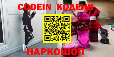 бошки Моздок