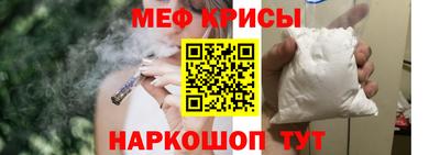 марки lsd Малгобек