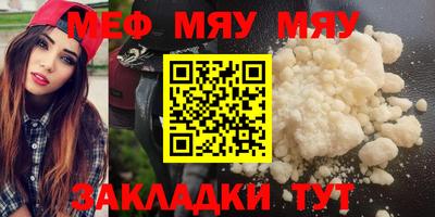 бошки Моздок