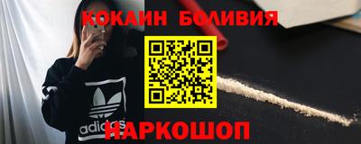 марки lsd Малгобек