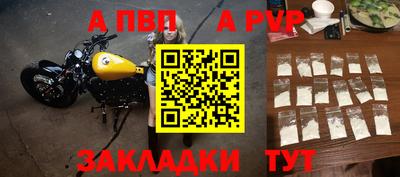 ГАЛЛЮЦИНОГЕННЫЕ ГРИБЫ Малоярославец