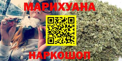 ГАЛЛЮЦИНОГЕННЫЕ ГРИБЫ Малоярославец