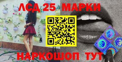 мяу мяу мука Можайск