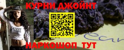 марки lsd Малгобек
