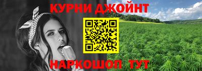 бошки Моздок