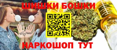 мяу мяу мука Можайск