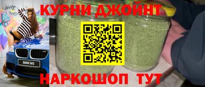 ГАЛЛЮЦИНОГЕННЫЕ ГРИБЫ Малоярославец