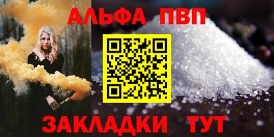 ГАЛЛЮЦИНОГЕННЫЕ ГРИБЫ Малоярославец
