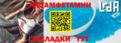 ГАЛЛЮЦИНОГЕННЫЕ ГРИБЫ Малоярославец