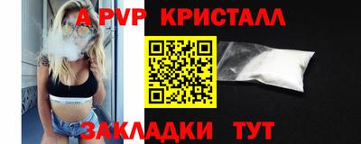 мяу мяу мука Можайск