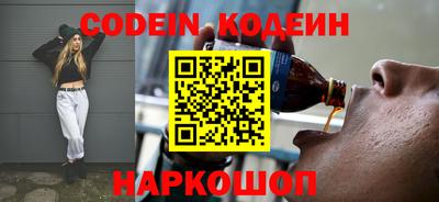 бошки Моздок