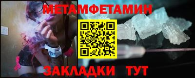 марки lsd Малгобек