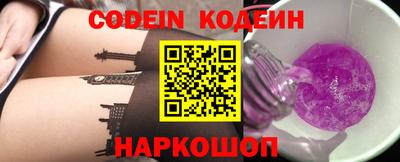 марки lsd Малгобек