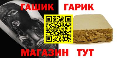 марки lsd Малгобек
