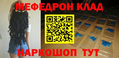 ГАЛЛЮЦИНОГЕННЫЕ ГРИБЫ Малоярославец