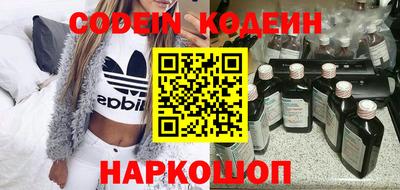 ГАЛЛЮЦИНОГЕННЫЕ ГРИБЫ Малоярославец