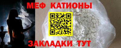 ГАЛЛЮЦИНОГЕННЫЕ ГРИБЫ Малоярославец